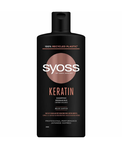 6x Syoss Keratin Shampoo 440 ml - Afbeelding 2